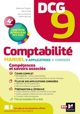 DCG 9 - Comptabilité - Manuel et applications  A jour PCG 2025 édition